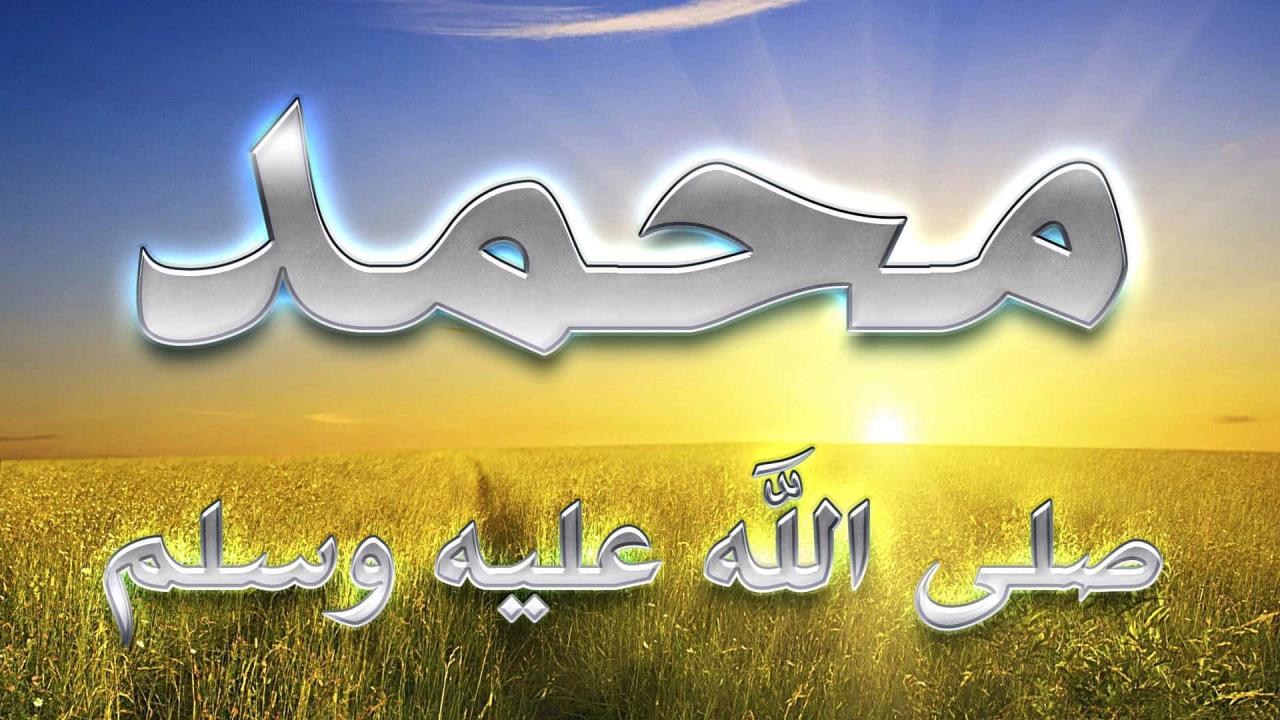 رؤية الرسول في المنام - ما معني رؤية الرسول في الحلم 🙏 6252 2