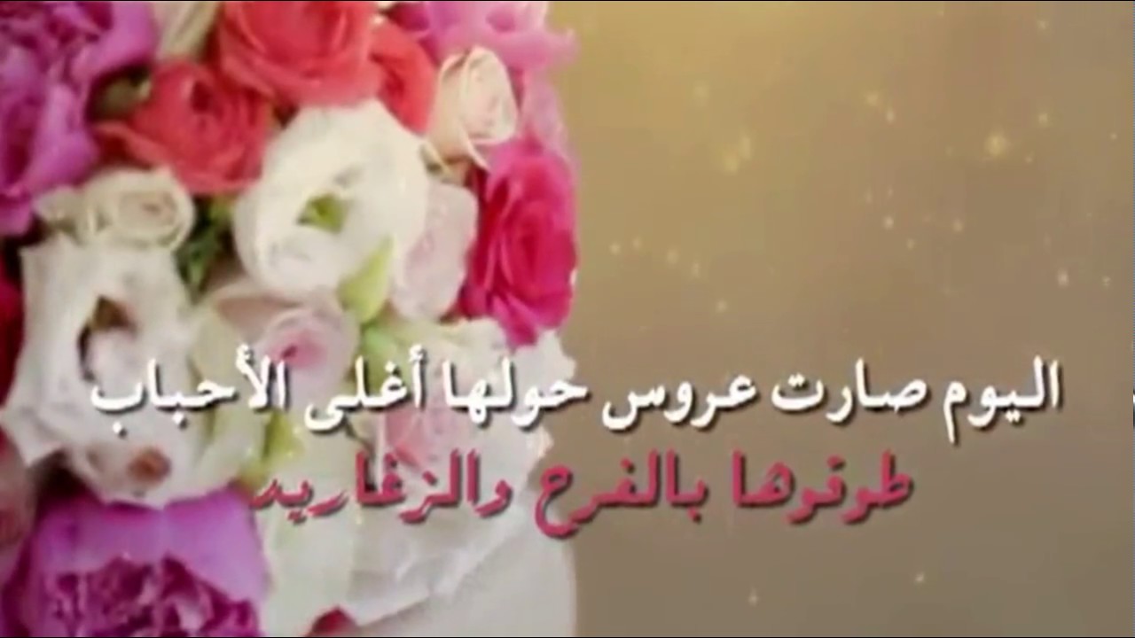 رسالة لصديقتي - الصداقه واجمل رسائل الصداقه 639 4