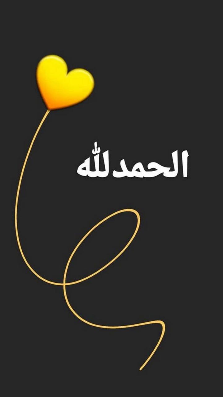 صور خلفيات للواتس اب - اجمد صور مختلفة وجديدة جدا 👍 6425 6