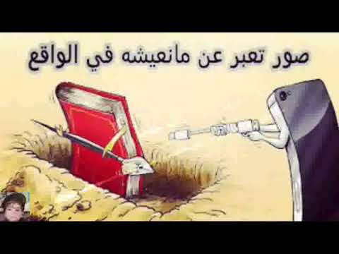 اجمل الصور عن الحياة - صور رائعة و مميزة 12010 7