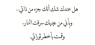 حافية القدمين كلمات - اشهر اغاني القيصر 11365 1