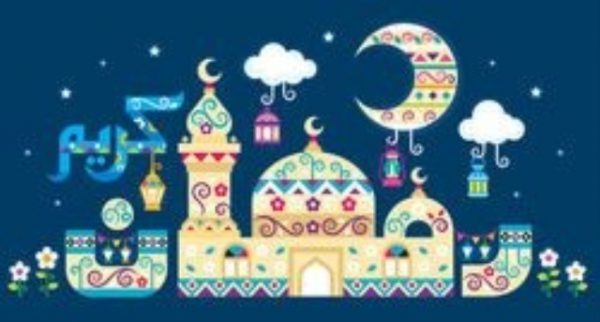 ازاي نتستغل شهر رمضان- بوستات رمضان 3005 2