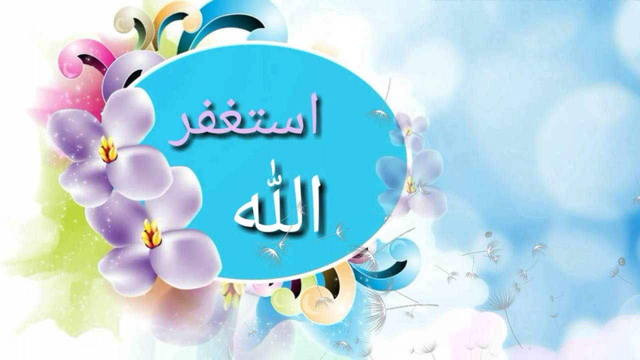 خلفيات واتس اب دينيه , اختلاف خلفيات الواتس اب الدينيه