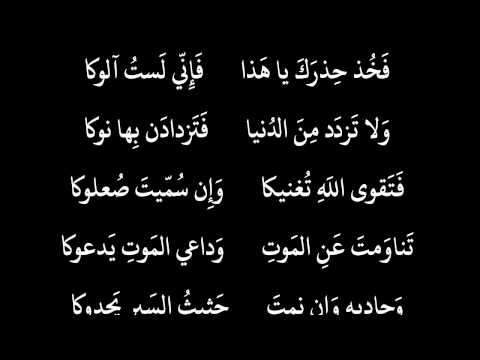 اجمل انشودة اسلامية - اشهر الاناشيد الاسلاميه واروعها 2305 7