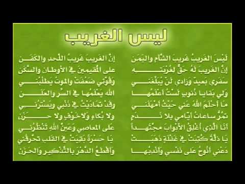 اجمل انشودة اسلامية - اشهر الاناشيد الاسلاميه واروعها 2305 2