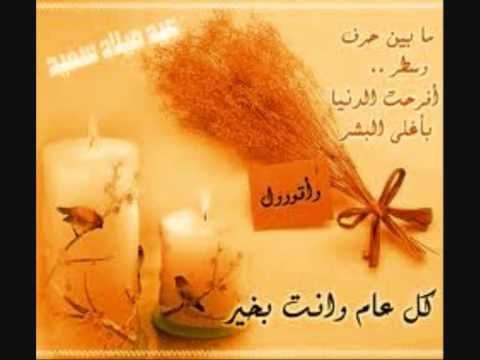 شعر عيد ميلاد حبيبي - اروع العبارات الرومانسية التي تقال في عيد ميلاد 2420 13