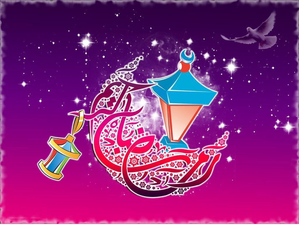 خلفيات عن رمضان , خلفيات جديدة لرمضان جامدة جدا