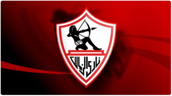 صور لنادي الزمالك - اجمل صور لنادى الزمالك 757 5