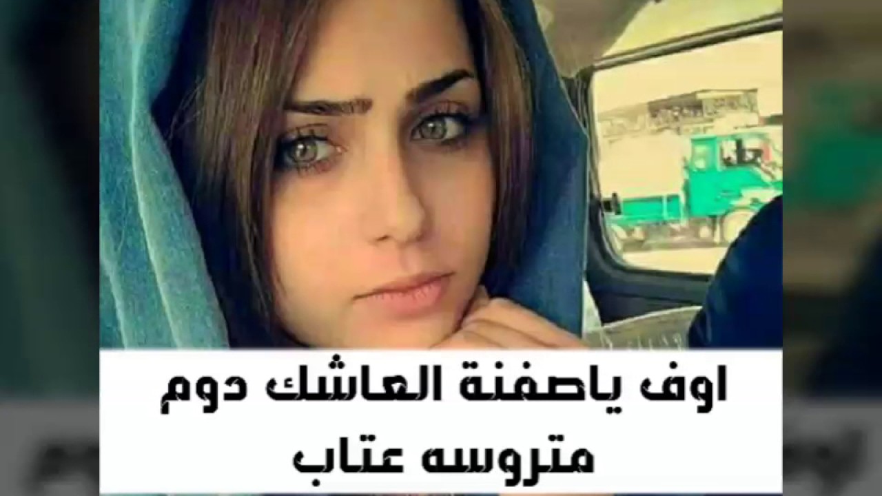 صور اشعار حزينه - صور اجمل الاشعار 3784 6