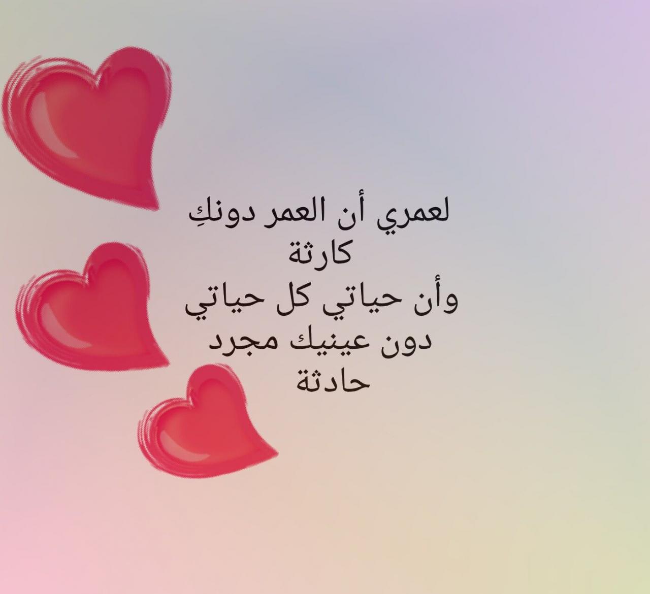 صور حب وغزل - اجمد صور لكل العشاق اليكم 🤫⁦❤️⁩ 6285 5