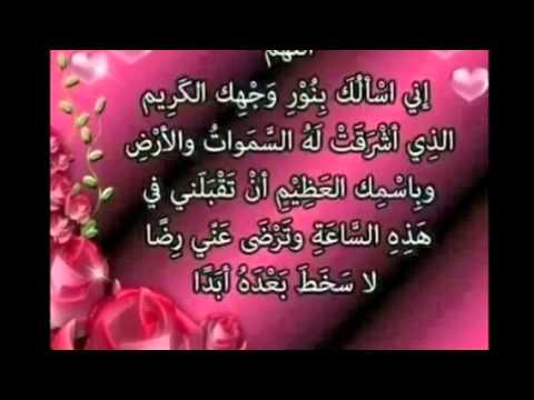 صور ديني - اروع الصور الاسلامية و الدينية 1117 7