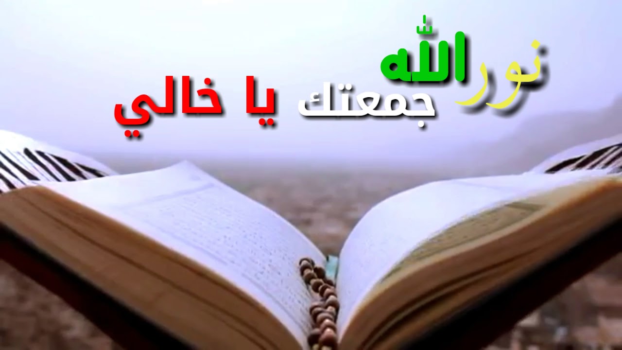 صور عن الخال - اجمل الصور عن الخال 2470 1