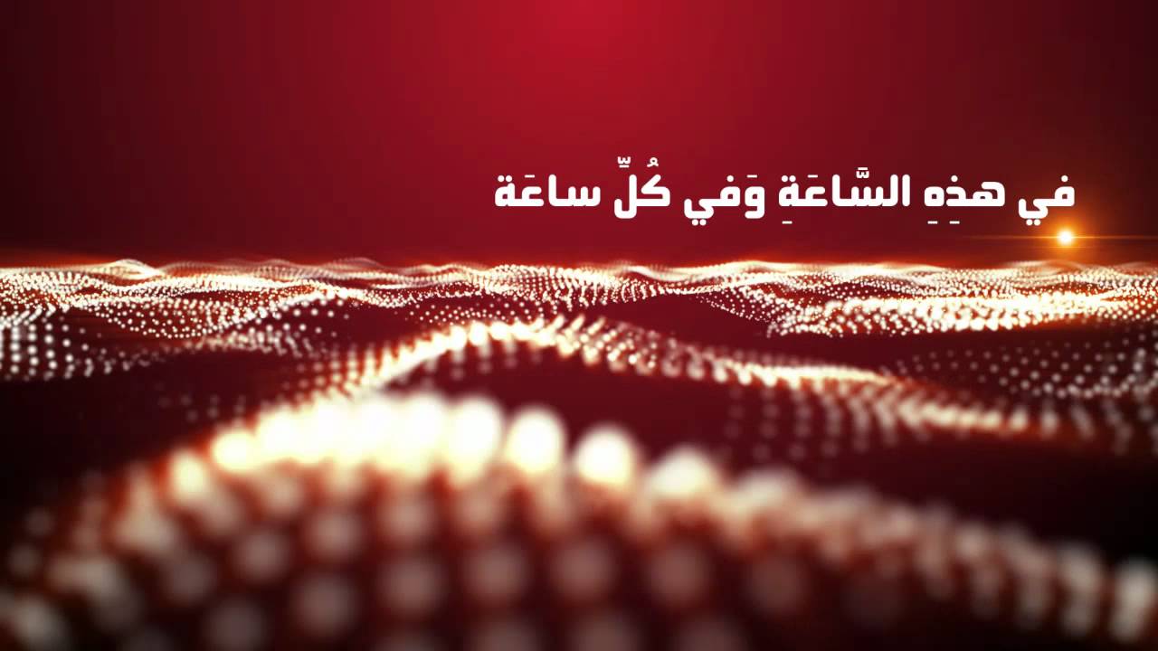 دعاء الفرج مكتوب , التقرب من الله بالدعاء بالفرج