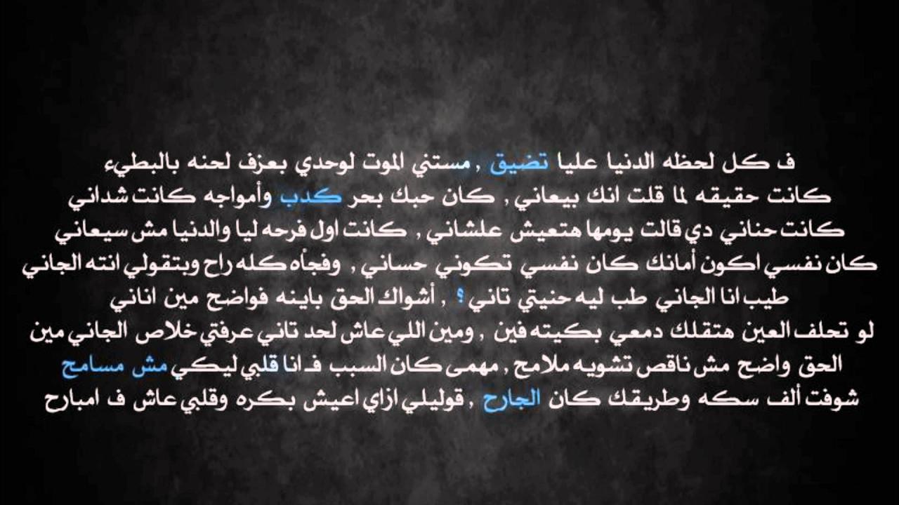 كلام حب جامد - ازاى تهتموا بحبيب القلب وتدلعية تعالي 😉⁦❤️⁩ 5732 5