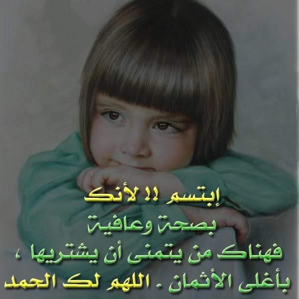 زهور الكلمات - صور اجمل واروع زهور الكمات 1845 6