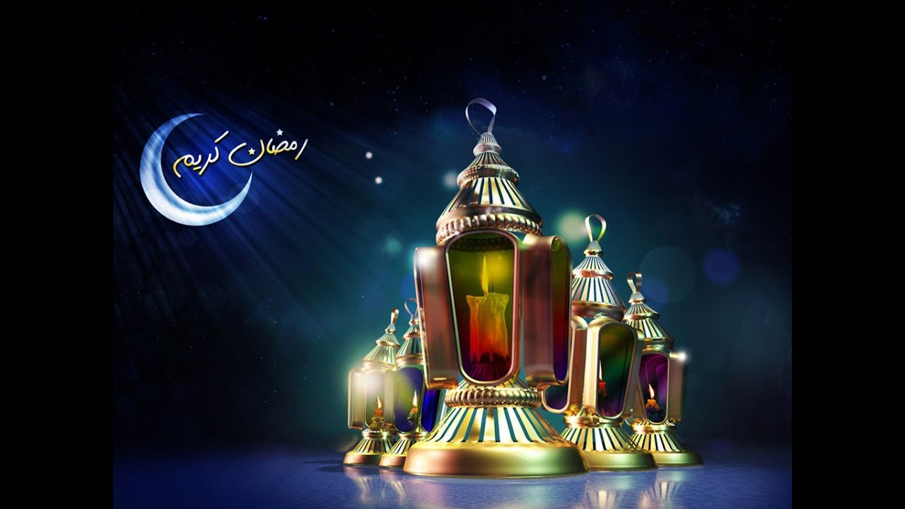 صور رمضان كريم - رمزيات جميلة جدا عن شهر رمضان المبارك 1142 6