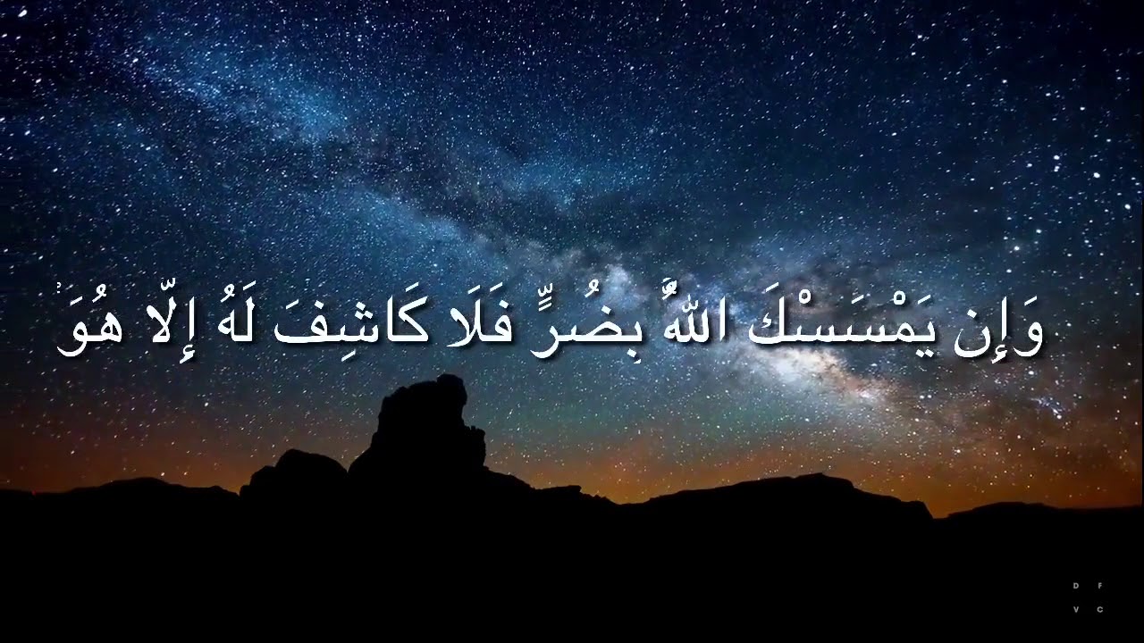 حالات واتس اب دينيه - اجدد واحدث حالات واتس إسلامية جميلة 6629 3