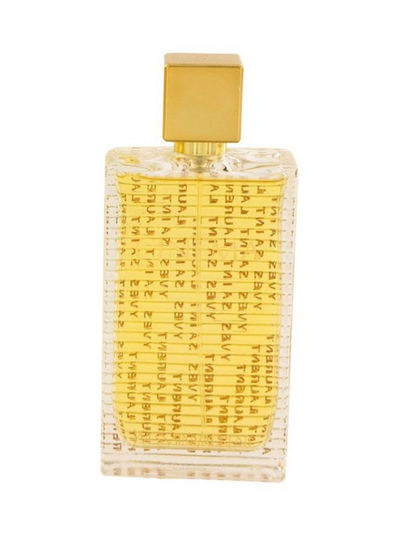 عطر سينما , اجمل واجود العطور