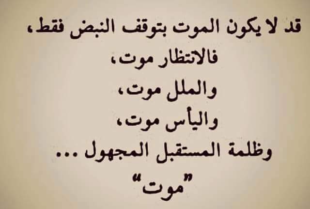 صور عتاب للحبيب , صور حلوه وجميلة للعتاب بين الحبيبين