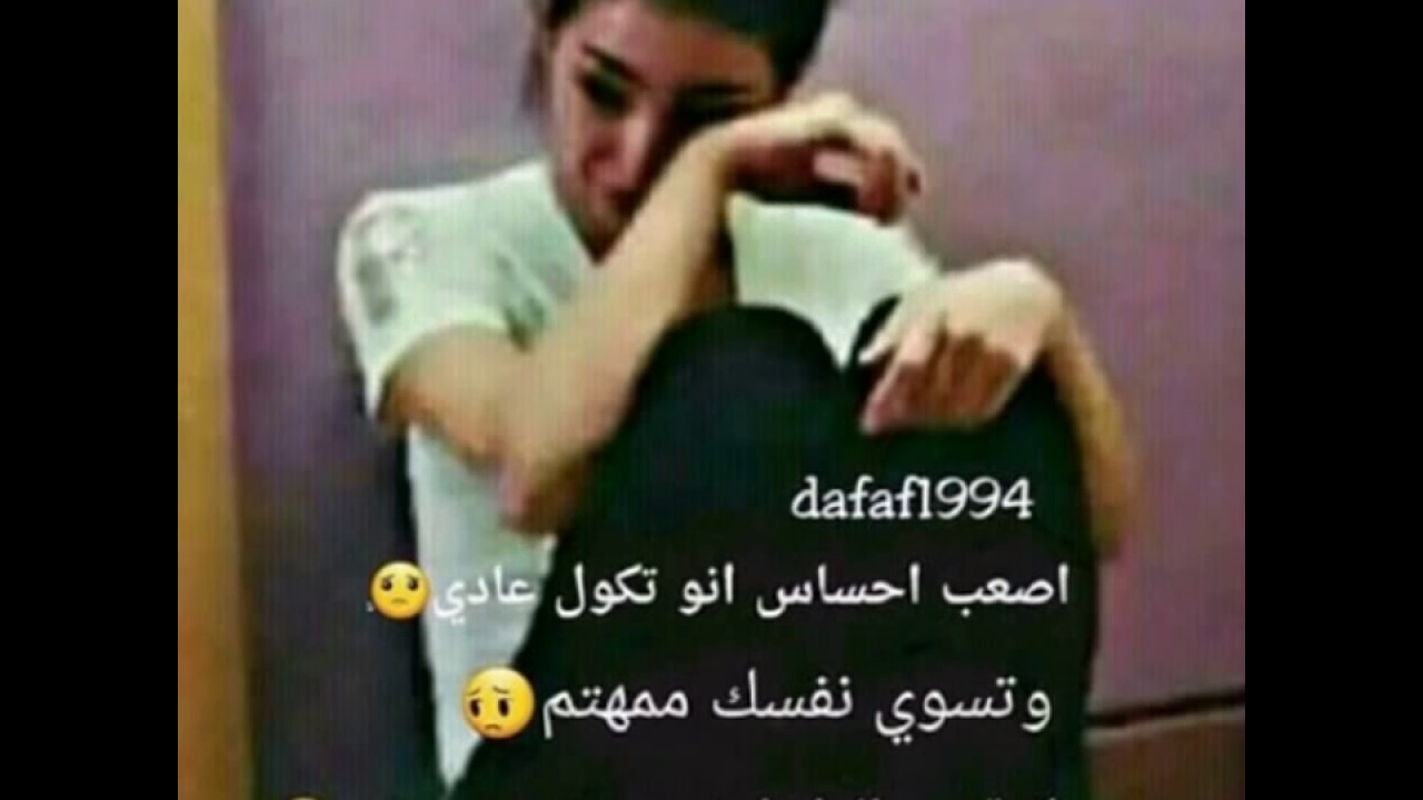 صور حزينه عن الام - اكثر صورة محزنة عن امى 1237 11