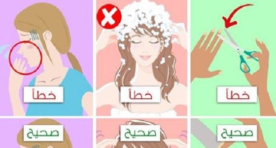 صور عن النظافة - ما اجمل النظافة من خلق 2286 9