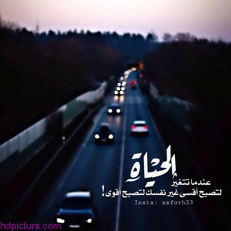 رمزيات انستقرام روعه , احلي صور رمزيات للانستقرام