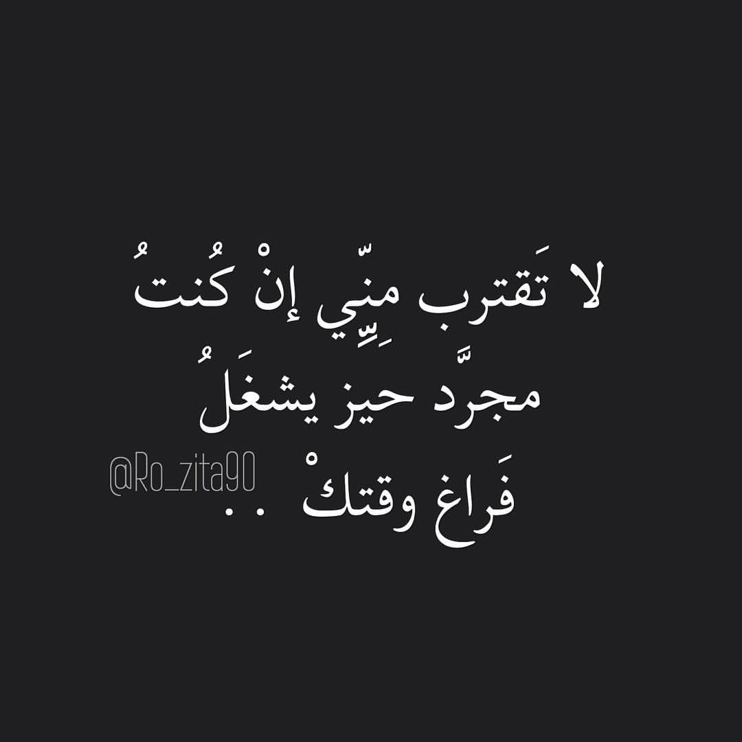 رمزيات فراق - وجع الفراق من اصعب الأوجاع المتعبة 😔 6604 6