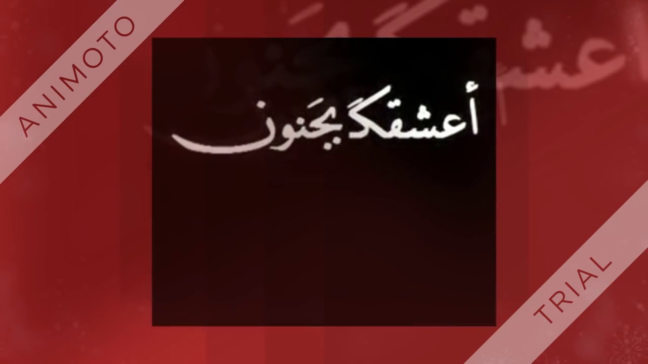 كلام رومانسي للحبيب - اجمد كلام رومانسي طالع من القلب⁦❤️⁩ 6393 9