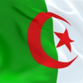 11909 3 معنى الوان العلم الجزائري - تعرف علي معاني الوان علم الجزائر امال نوراني