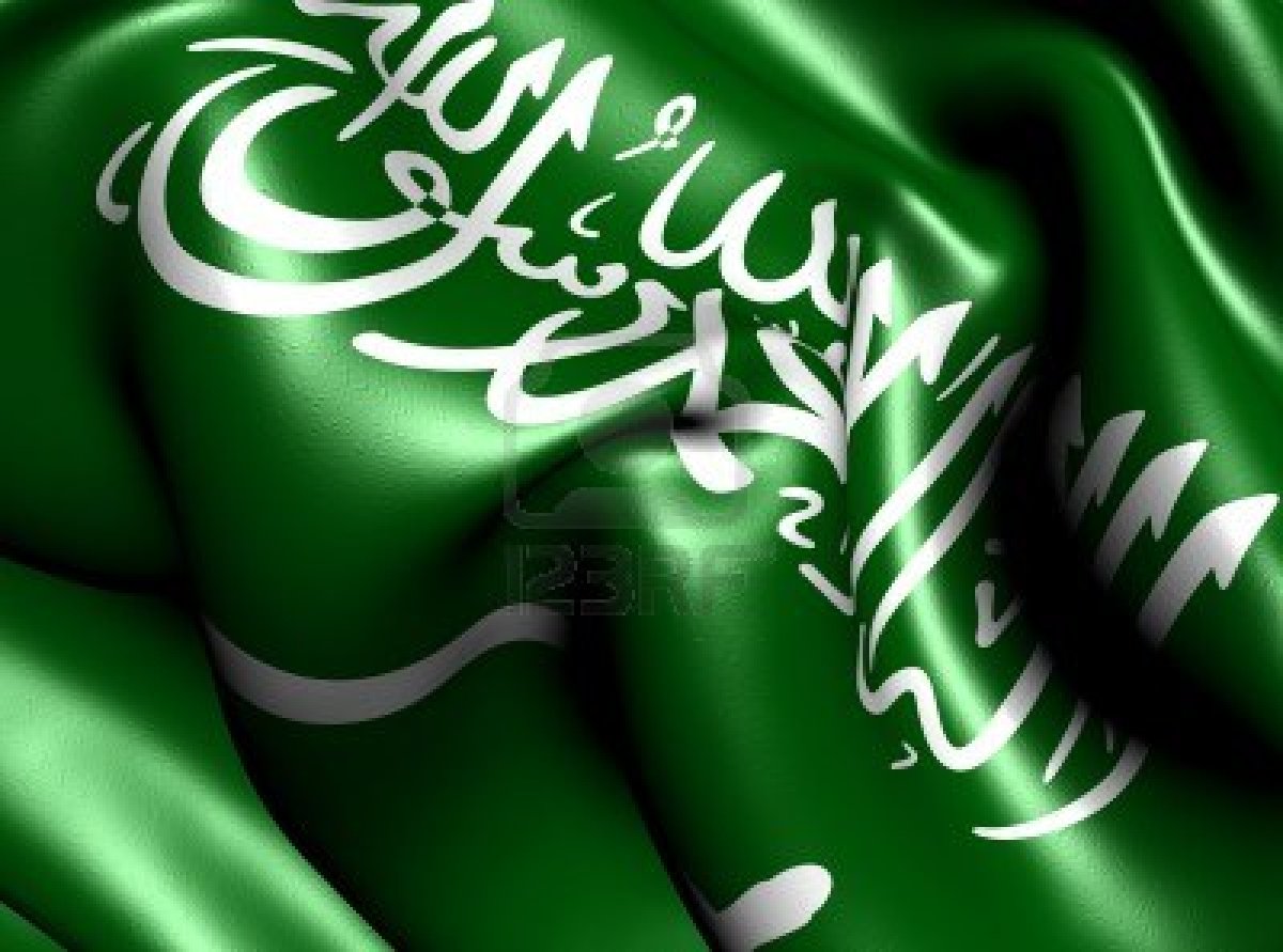 صور علم السعوديه , اجمل صور لعلم المملكة العربية الشقيقة كيوت