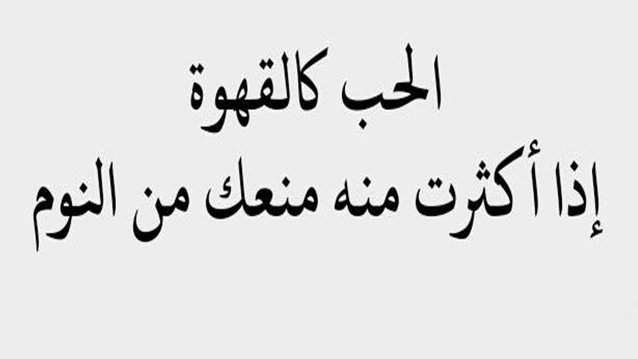 خلفيات حب , اجمد خلفيات حب تجنن بجد⁦❤️⁩