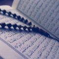2053 3-Jpeg فضائل الشهر الكريم - صور عن رمضان ثبات شفاء